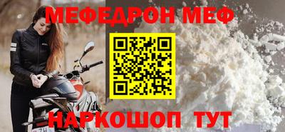 амфетамин Малгобек