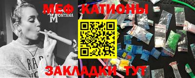 амфетамин Малгобек