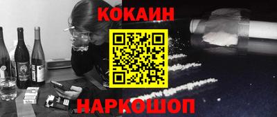 амфетамин Малгобек