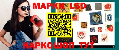трава Мариинск