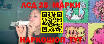 MESCALINE Малоярославец