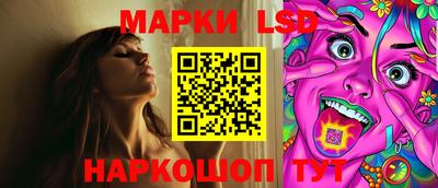 амфетамин Малгобек