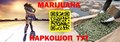 амфетамин Малгобек