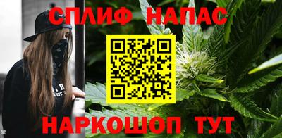амфетамин Малгобек