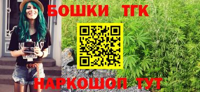 амфетамин Малгобек