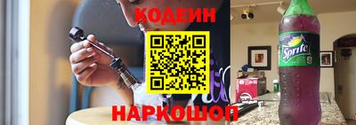 амфетамин Малгобек