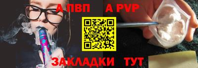 амфетамин Малгобек