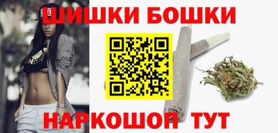 MESCALINE Малоярославец