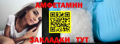 MESCALINE Малоярославец