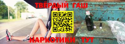 амфетамин Малгобек