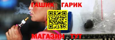 MESCALINE Малоярославец